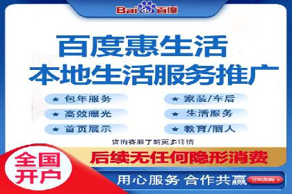 某品牌如何通过微信信息流广告实现转化增长